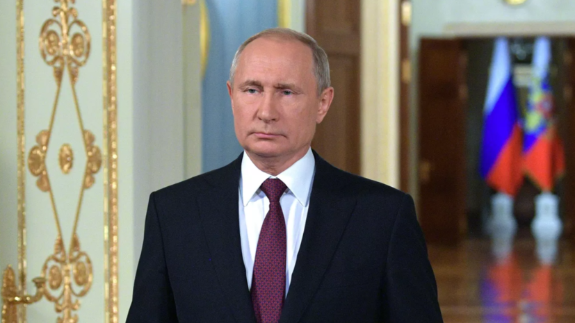 Путин подписал закон о контрмерах в ответ на дискриминацию российских СМИ за рубежом