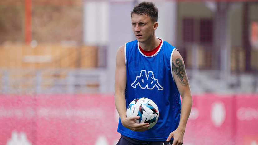 Головин не испытал проблем с нагрузками на первых сборах «Монако»