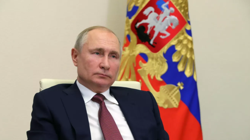 Путин подписал закон о минимальных границах дробления долей в праве собственности