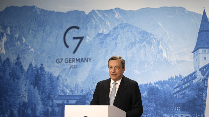 Политолог Почта назвал возможные причины решения премьера Италии Драги об отставке