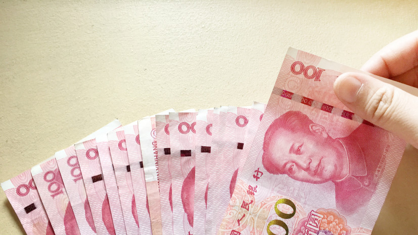 Экономист высказался о качествах юаня как инструмента для инвестиций