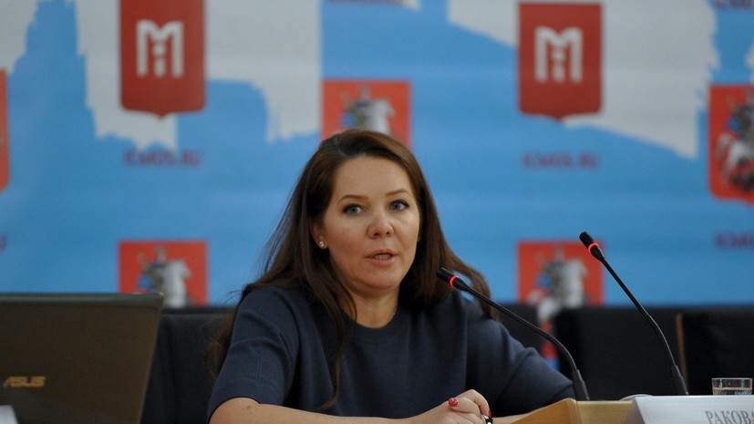 В Москве рассказали о старте образовательной программы для врачей-онкологов