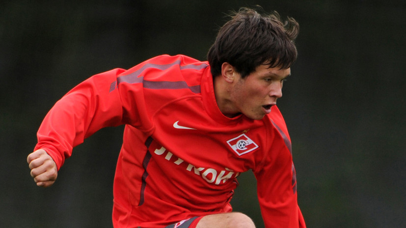 СЭ: экс-нападающий «Спартака» Козлов умер из-за оторвавшегося тромба