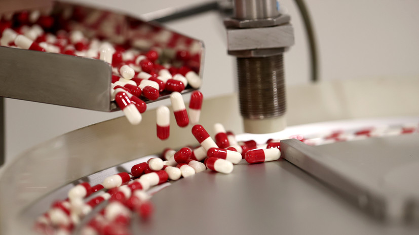 В Подмосковье сообщили о росте производства лекарственных средств