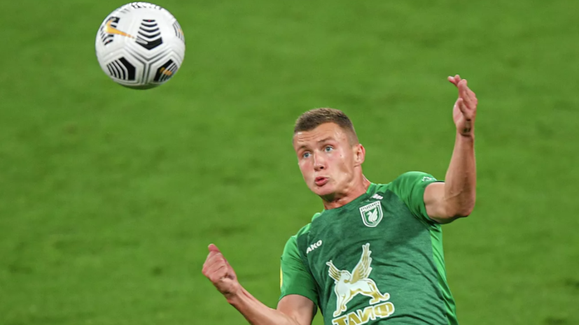 Цорн рассказал, что Игнатьев находится на просмотре в «Локомотиве»