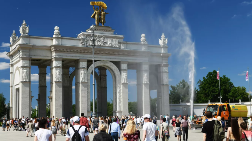 Объявлена архитектура программы туристического форума «Путешествуй!»