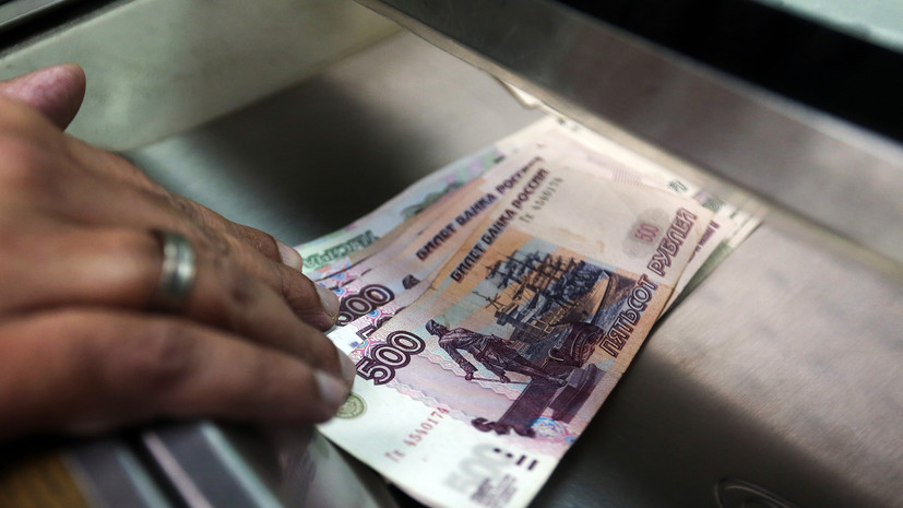 Юрист Бойченко рассказал, что происходит после продажи банка или страховой компании