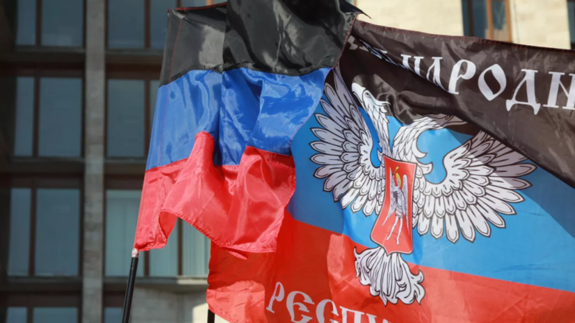 В МИД ДНР заявили, что Лондон не обращался к республике по поводу скончавшегося наёмника