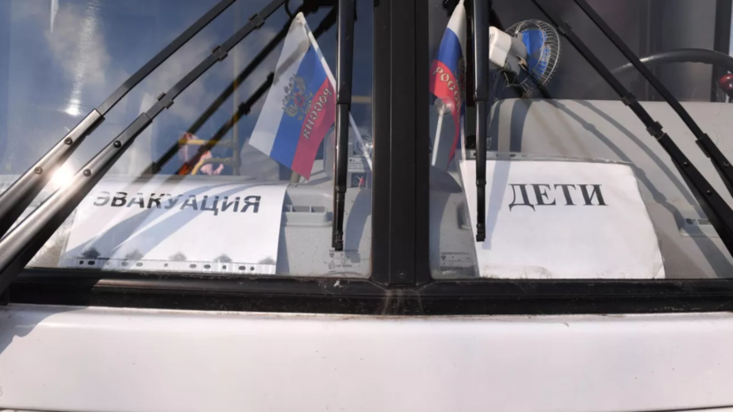 В приёмные семьи Тульской области устроят 17 детей-сирот из ДНР