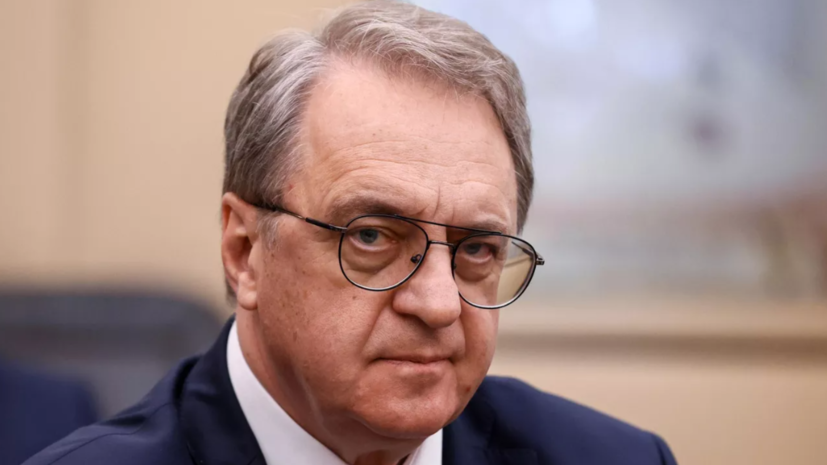 Замглавы МИД России Богданов встретился с послом Саудовской Аравии в Москве