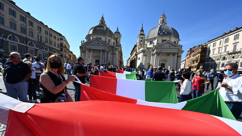 Игра по чужим правилам: как развивается социально-политический кризис в Италии