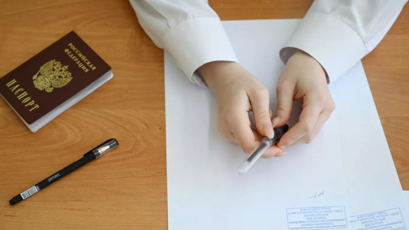 В Нижегородской области более 270 выпускников получили 100 баллов за ЕГЭ