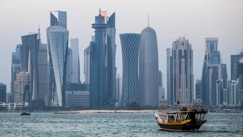 Катар готов прилагать усилия для непрерывных поставок энергоносителей на мировой рынок