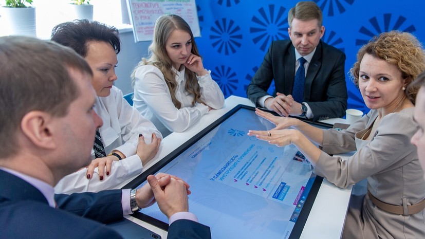 Число посетителей тренингов по открытию бизнеса «Моя работа» в Москве превысило 10 тысяч