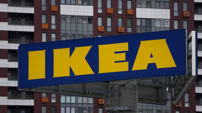 IKEA ограничила время для онлайн-покупок до 10—15 минут
