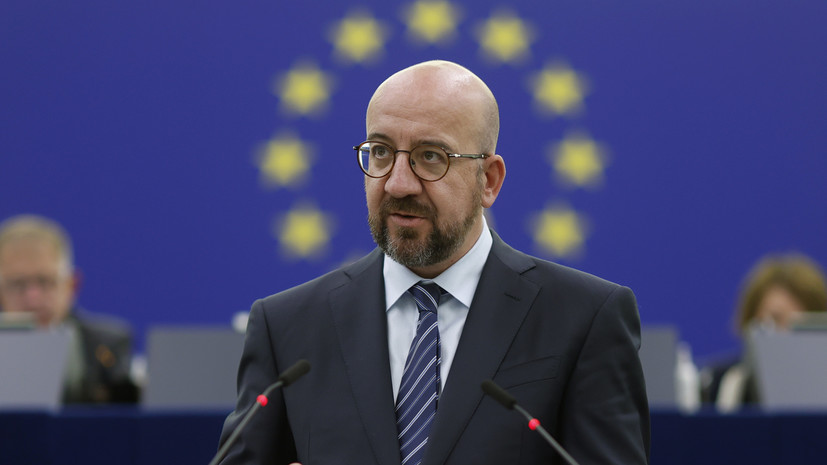 Мишель: Совет ЕС «во имя мира» согласовал очередной транш военной помощи для Украины