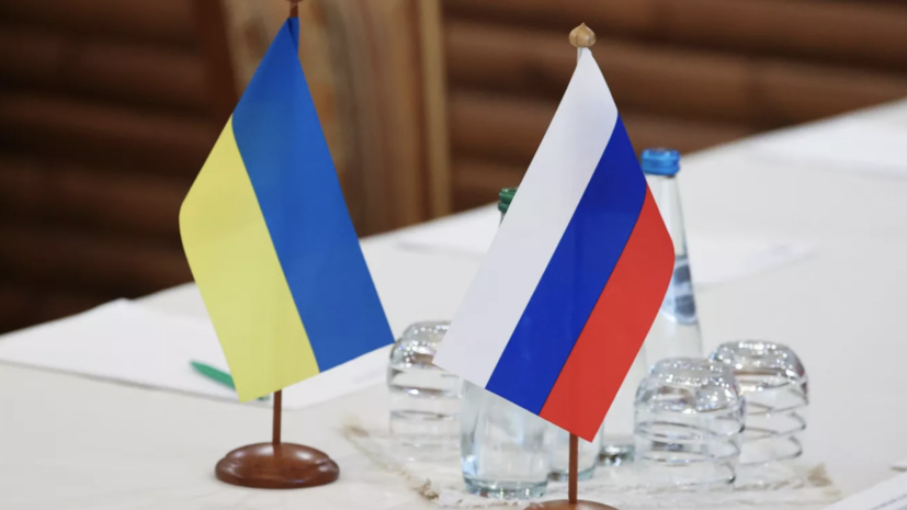 Ушаков: при возобновлении переговоров Москвы с Киевом условия будут иные