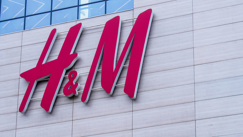 Экономист Беляев высказался о решении H&M прекратить деятельность в России