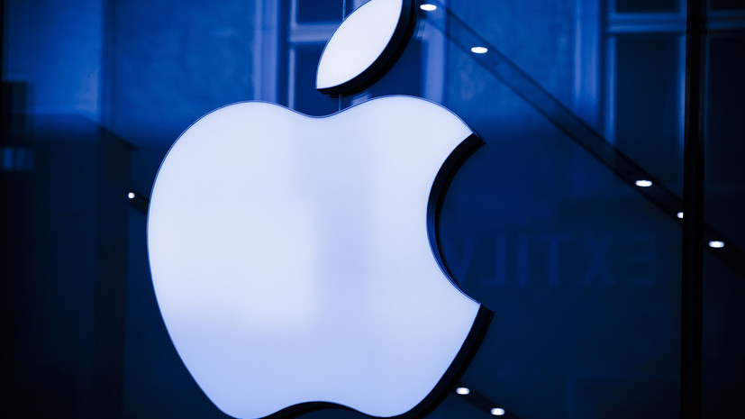 ФАС признала Apple нарушившей антимонопольное законодательство