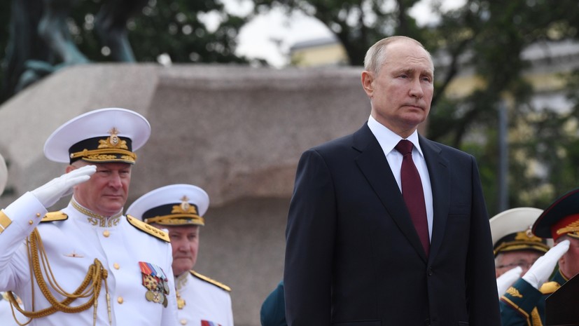 Путин намерен посетить главный военно-морской парад в Петербурге 31 июля