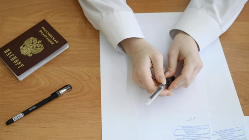 В России подвели предварительные итоги сдачи ЕГЭ