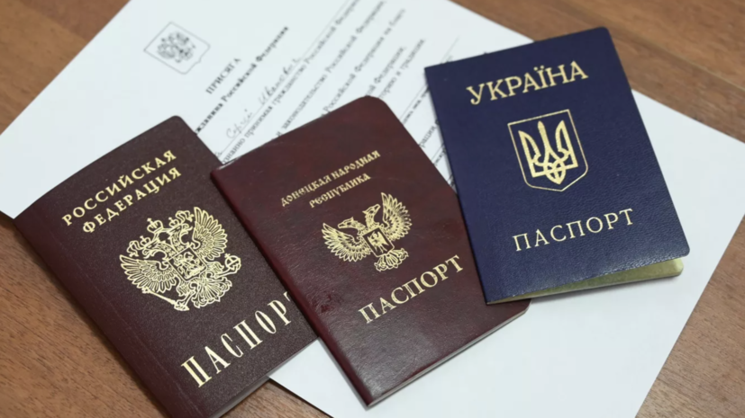 В Харьковской области рассказали о работе с людьми по вопросу получения гражданства России