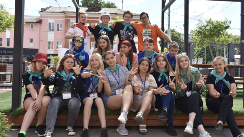 В России начались «Университетские смены» для детей из Донбасса