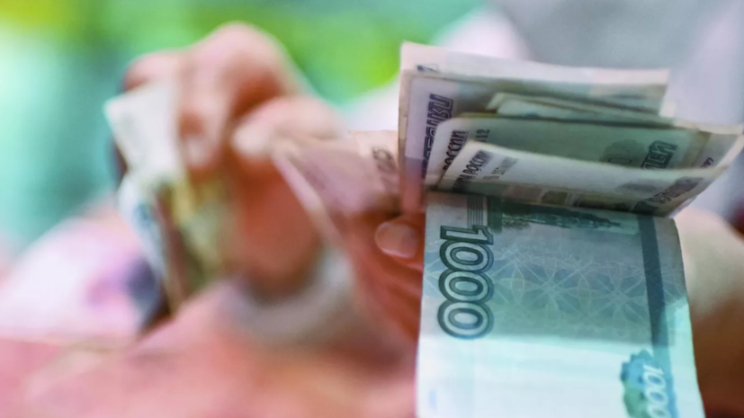 Профессор Сафонов рассказал о механизме увеличения размера пенсии для работающих пенсионеров