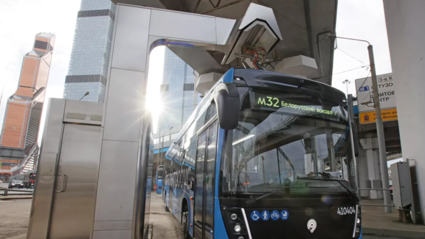 В Москве установят ещё 115 зарядных станций для электробусов