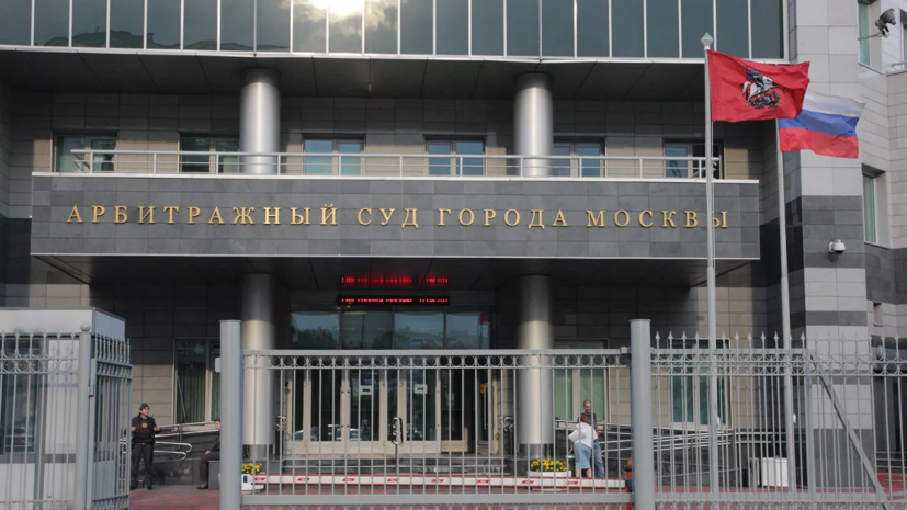 РПЛ подала иск к латиноамериканскому телевещателю на 13 млн рублей