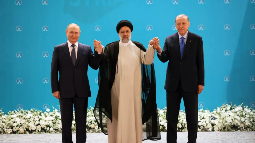 В МИД Сирии позитивно оценили результаты трёхстороннего саммита в Тегеране