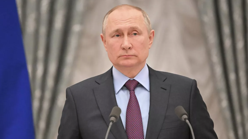Путин назвал несправедливой модель доминирования золотого миллиарда