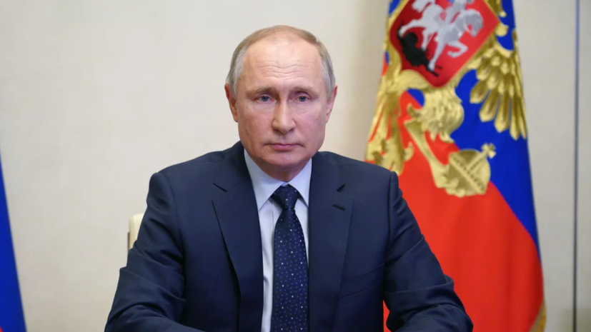 Путин: золотой миллиард занял ведущие позиции за счёт грабежа других народов