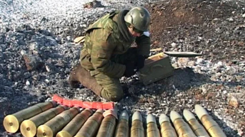 В Тверской области обезвредили боеприпасы времён Великой Отечественной войны