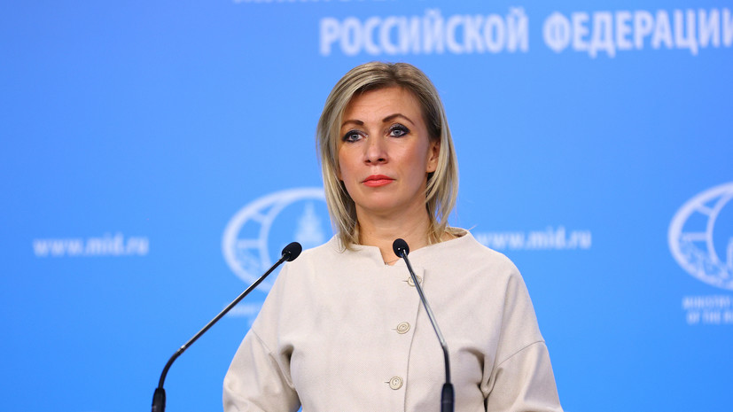 Захарова: Москва рассчитывает на скорейшее очищение ДНР от украинских неонацистов