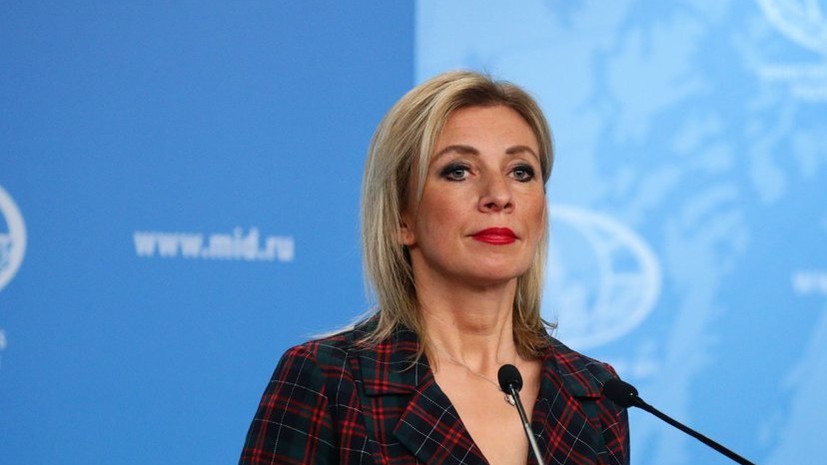 Захарова назвала несостоятельными обвинения во влиянии на внутренние процессы в Италии