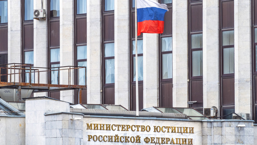 Главное управление Минюста по Москве просит ликвидировать еврейское агентство «Сохнут»