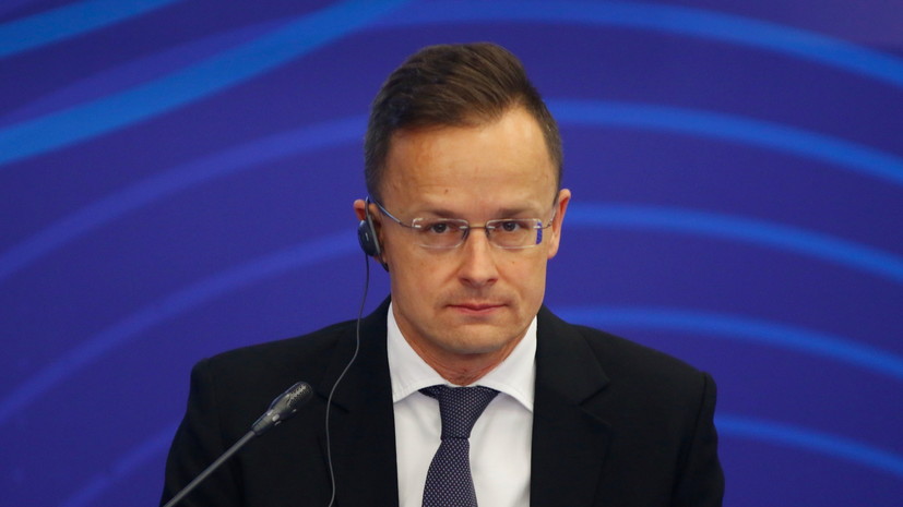 Сийярто: Венгрия намерена обсудить с Россией увеличение поставок газа