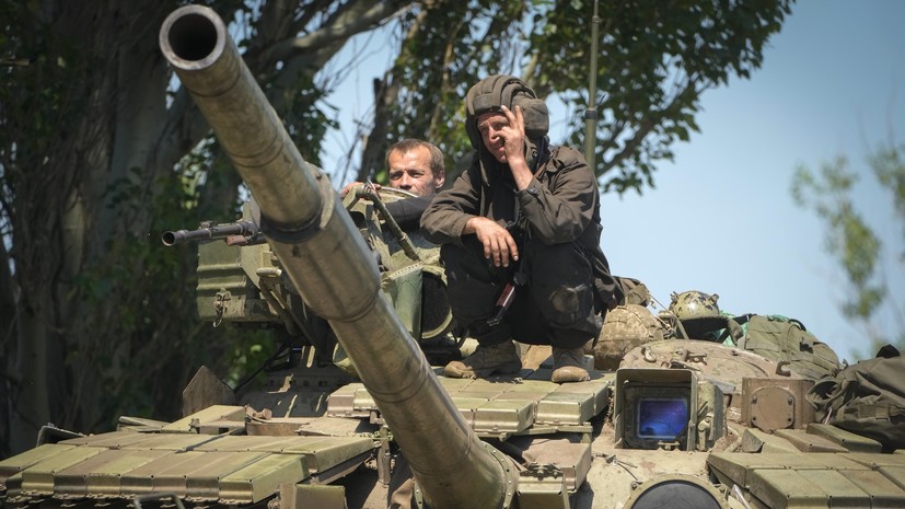 NBC: часть наёмников на Украине признались в падении боевого духа