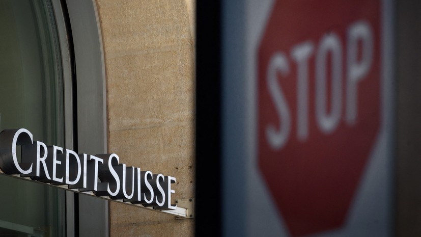 Арбитражный суд Москвы заморозил активы Credit Suisse на €10 млн по просьбе ТКБ