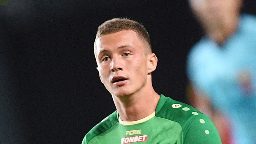 Игнатьев подписал контракт с ФК «Локомотив»