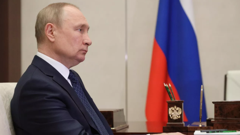 Путин подписал указ о выходе из гражданства России биатлонистки Жураускайте
