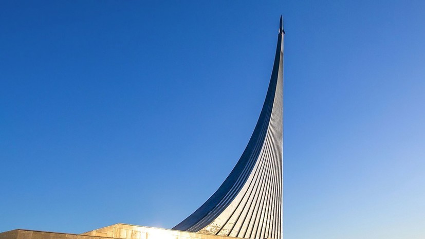 В Москве начали реставрацию монумента «Покорителям космоса» на ВДНХ