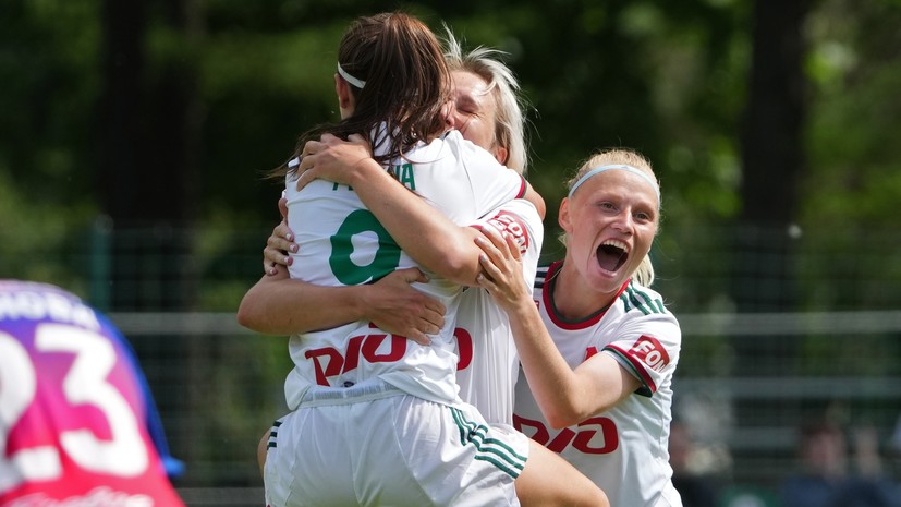 Женская команда «Локомотива» примет участие в международном кубке, согласованном УЕФА