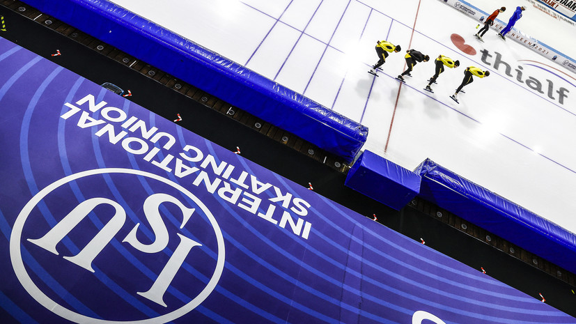 ISU может разрешить проведение соревнований по конькобежному спорту и шорт-треку в России