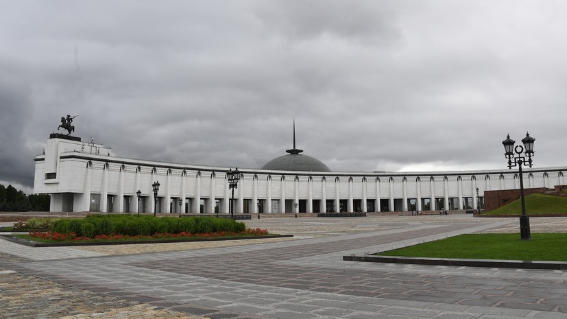 Два номера газеты «Вечерняя Москва» 1945 года пополнили фонд Музея Победы