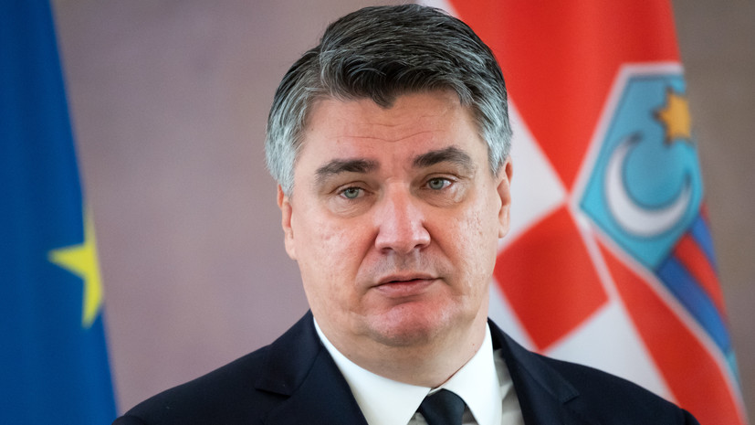 Президент Хорватии назвал опасной ситуацией недружественные отношения с Россией