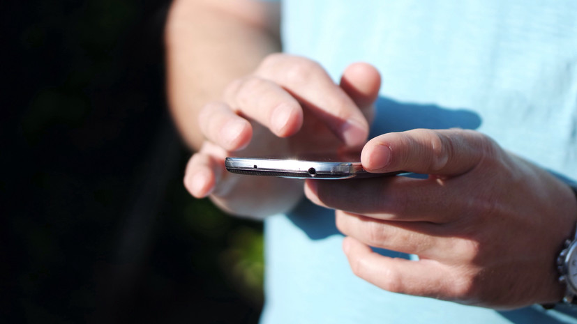 Роскомнадзор потребовал удалить с сайта Wheely запрещённую информацию