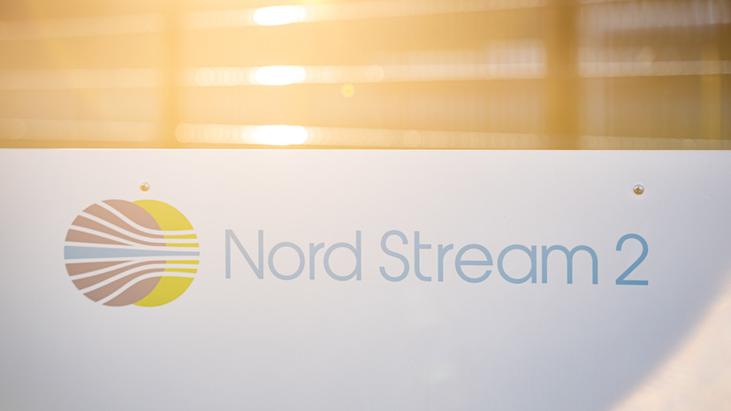 Аналитик Юшков прокомментировал ситуацию вокруг «Северного потока — 2»