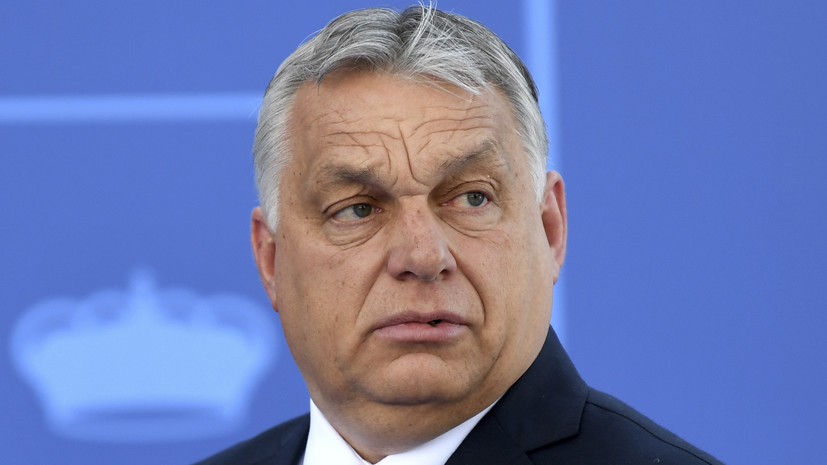 Венгерский премьер Орбан заявил, что санкции не пошатнули Россию